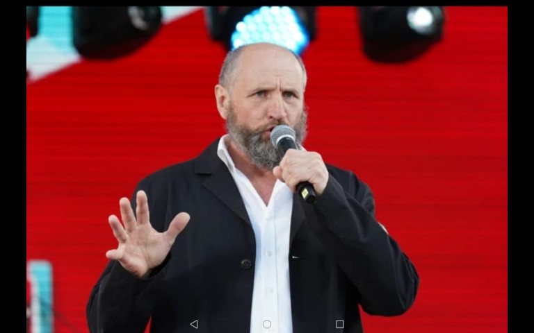 Поднимайтесь Люди