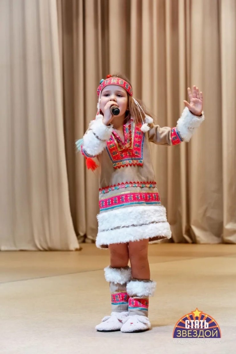 Песенка эскимоса