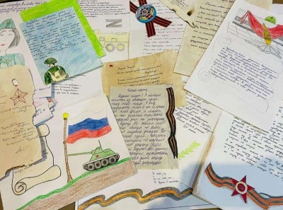 Песня "Письмо неизвестному Герою"