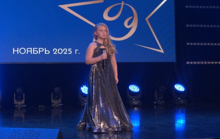 Танненберг Кира - Rise like a phoenix