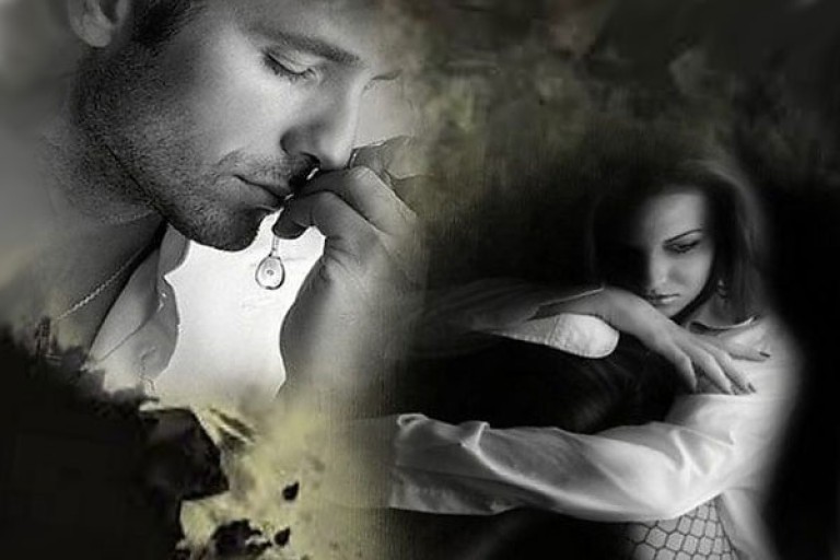 Когда твои глаза прозреют?