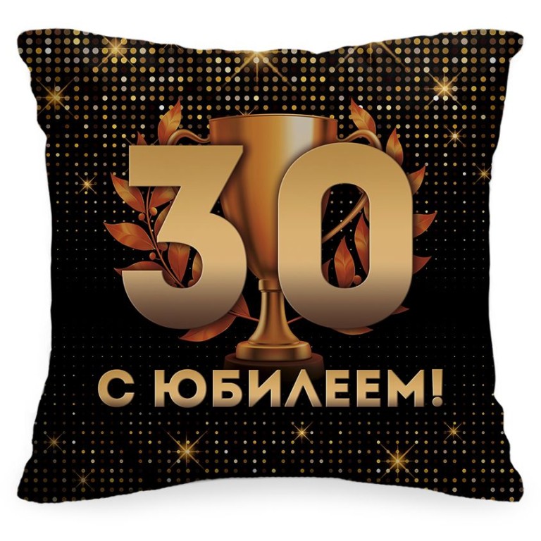 30 лет радио (3-й вариант аранжировки)