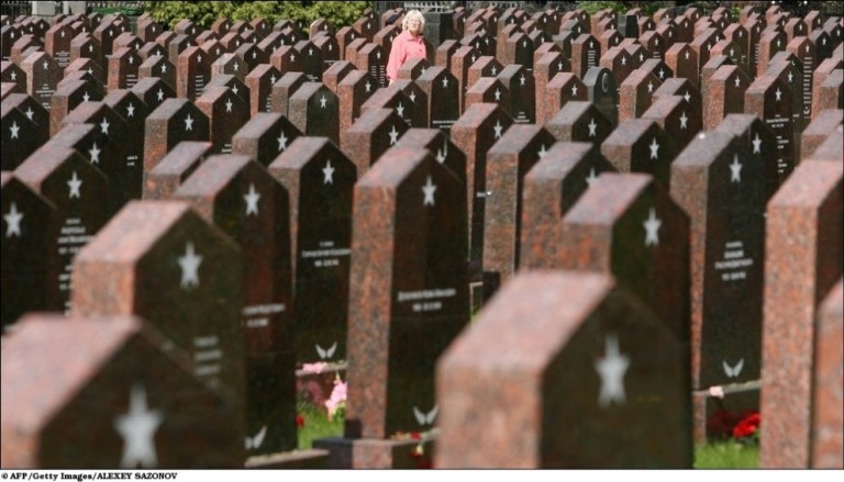 "Часовые Звёзд"