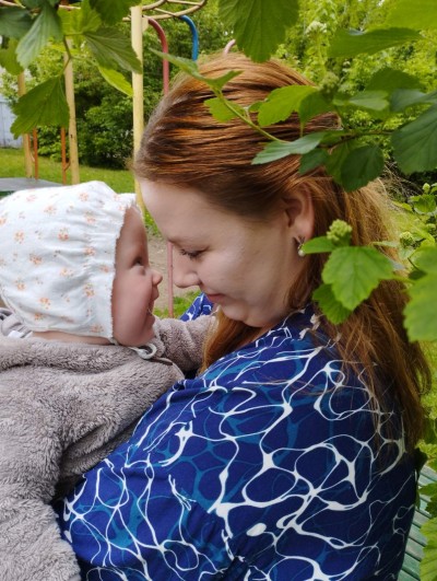 Ты словно южная луна