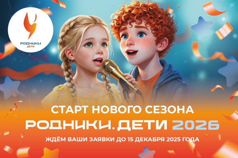 Пикина Анастасия