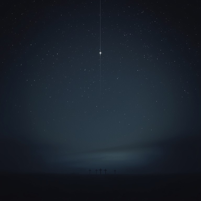 Последний взгляд