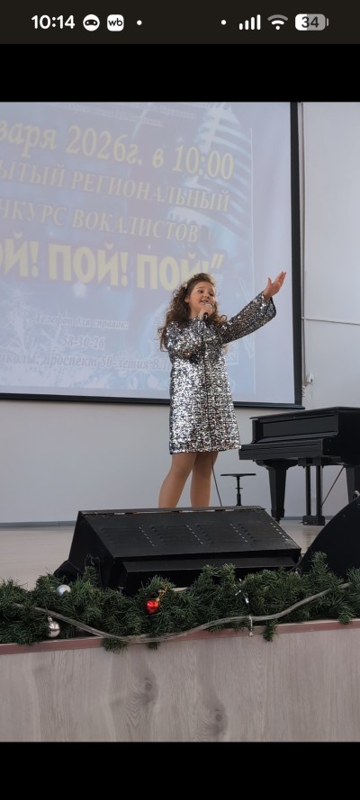 Нарисовать мечту