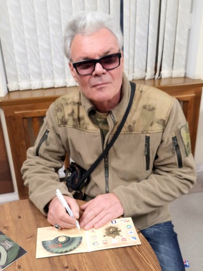 БУРСА( Сергей Бурштейн)