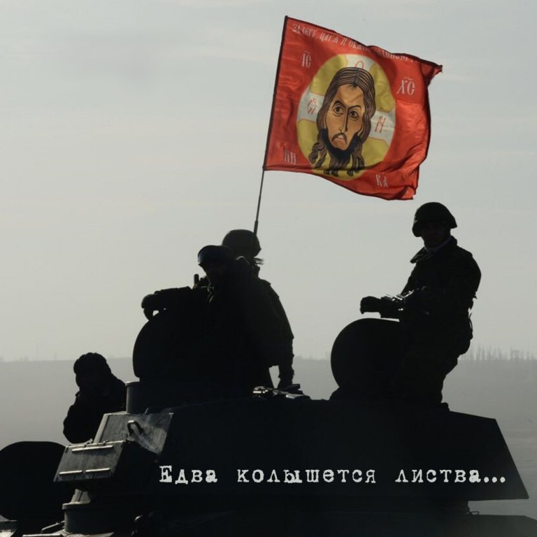 Едва колышется листва...