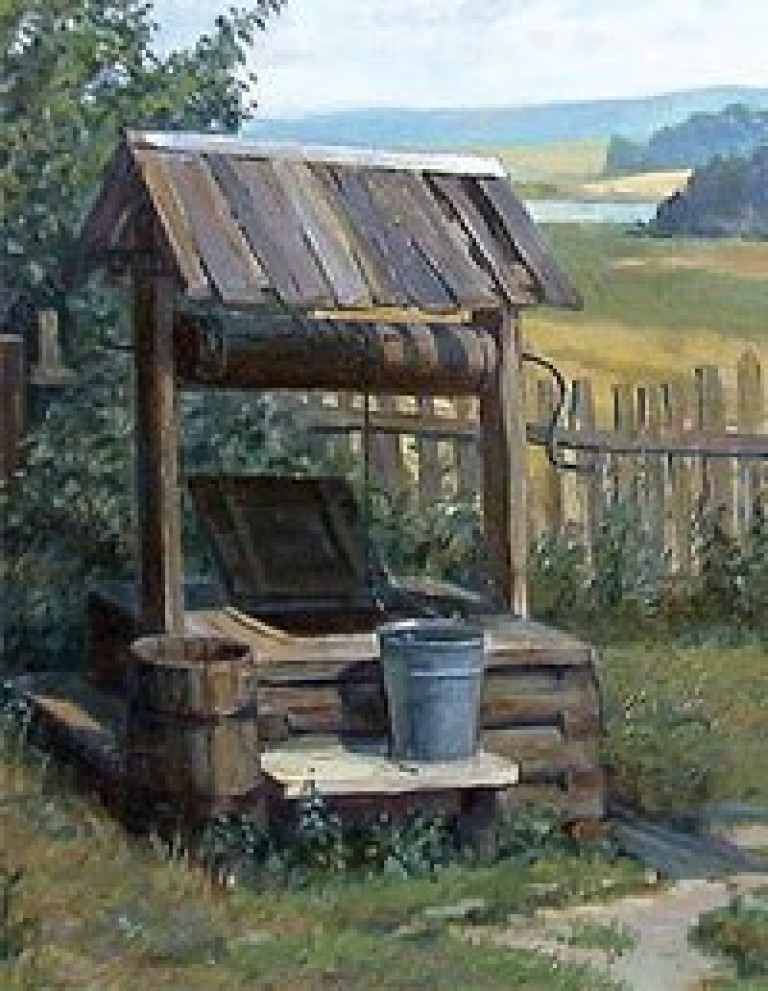 Старый колодец