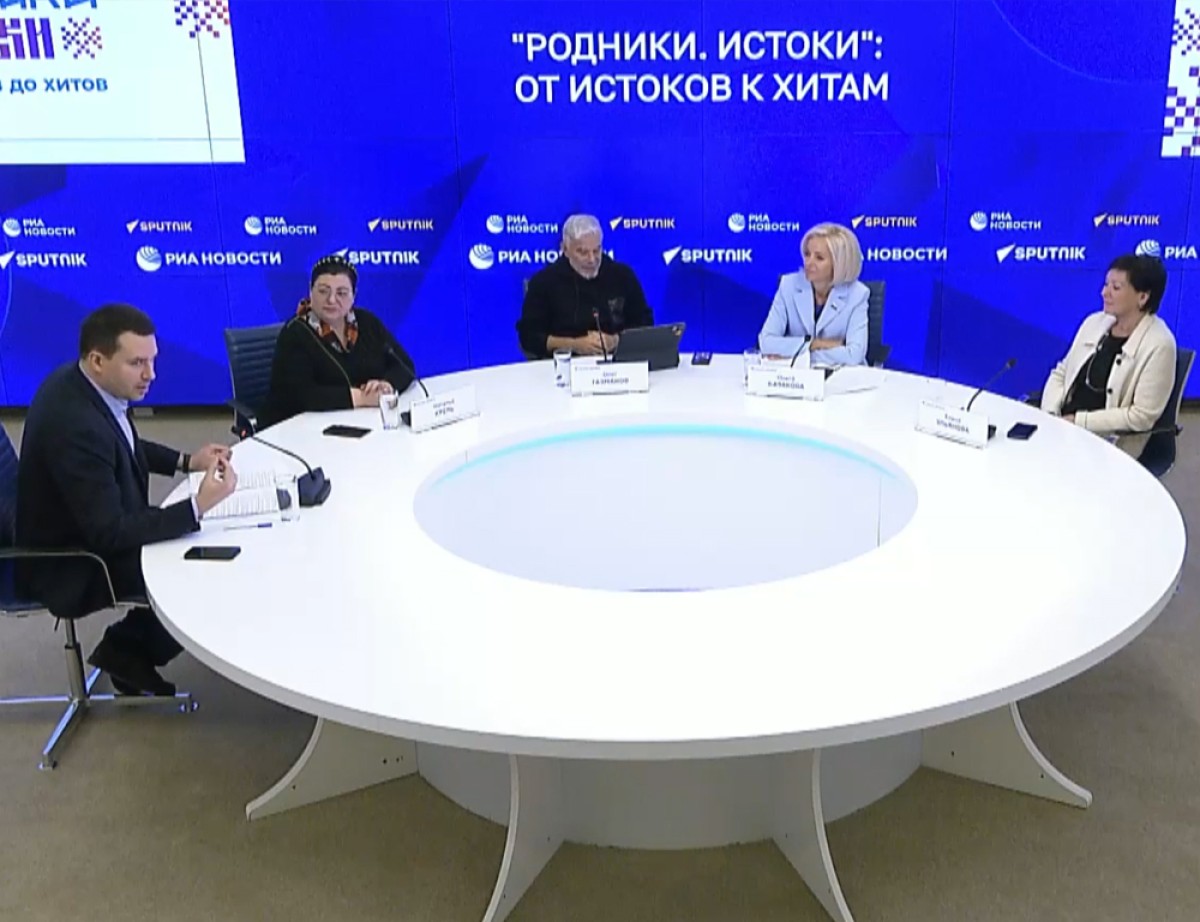 В РИА Новости прошла пресс-конференция ДВИЖЕНИЯ ГАЗМАНОВ-РОДНИКИ