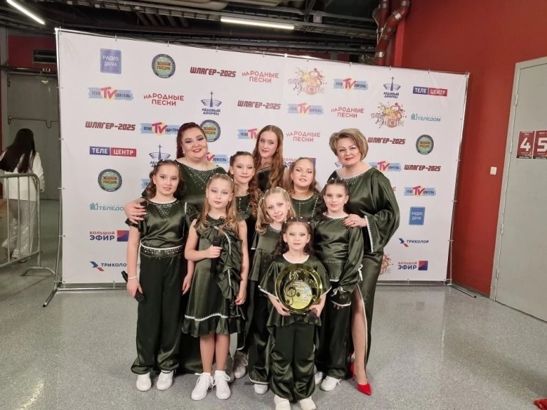 "Мир твоему дому"