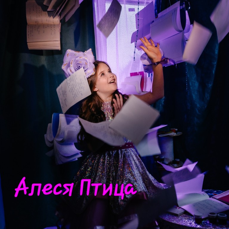 Прощай, школа