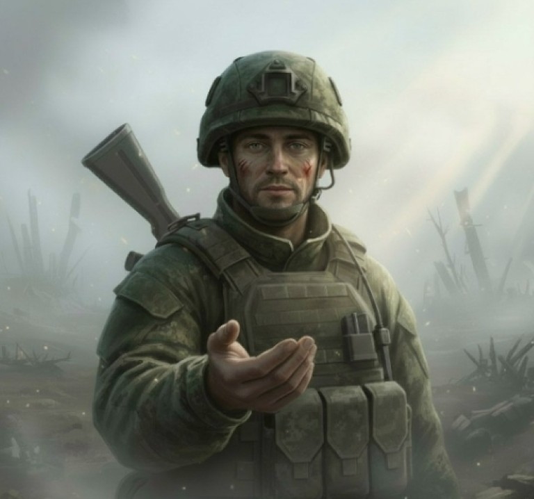 Святые истоки