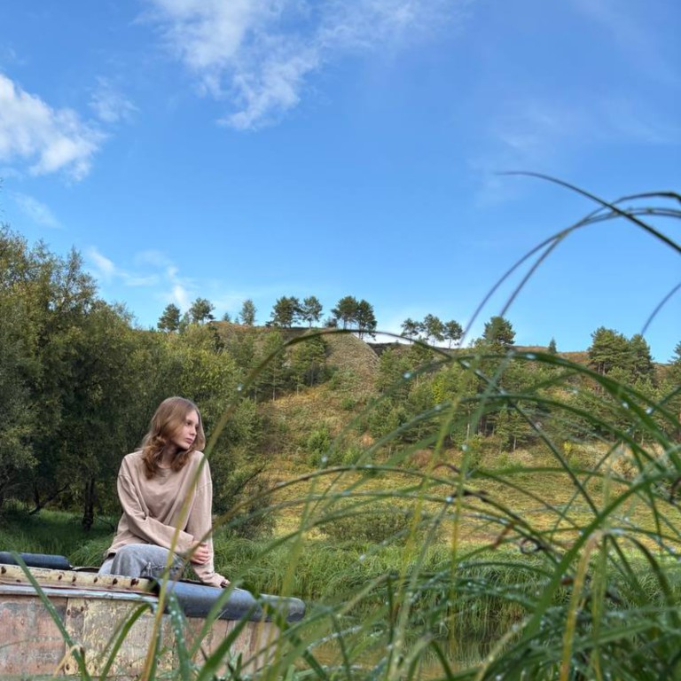 Слепая боль