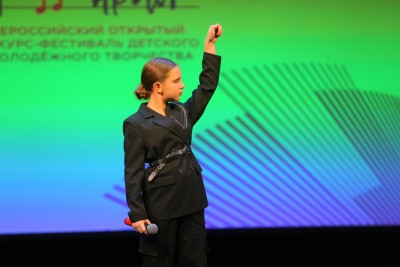 Полина Рудакова