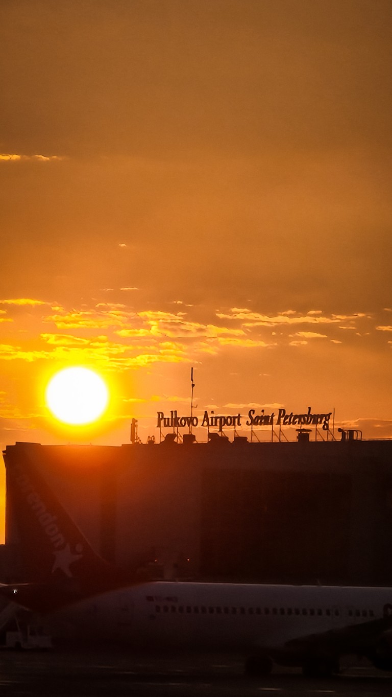 У нас нет больше завтра