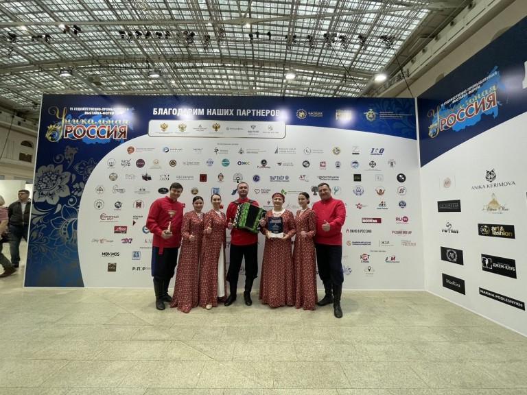 Гуляю, гуляю