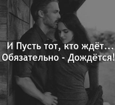 Мой ласковый котик