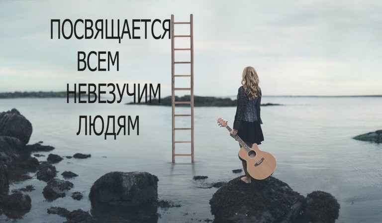 Соберу в лукошко горе