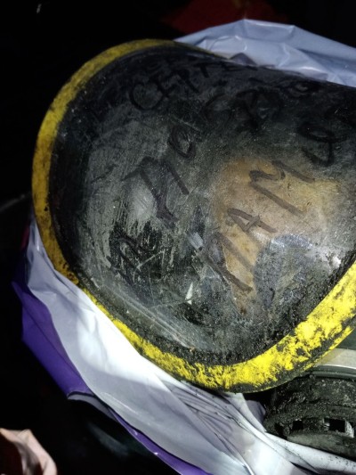 Дерзкая труба