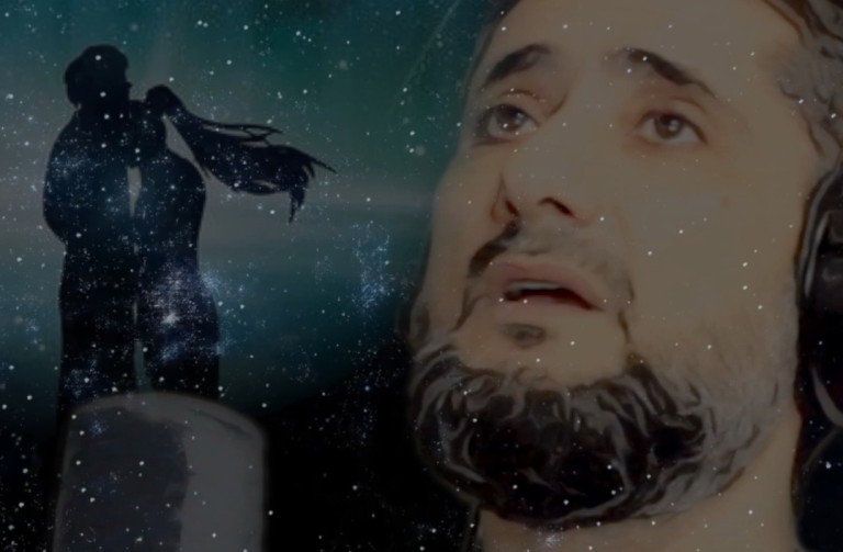 "Вечная Любовь"