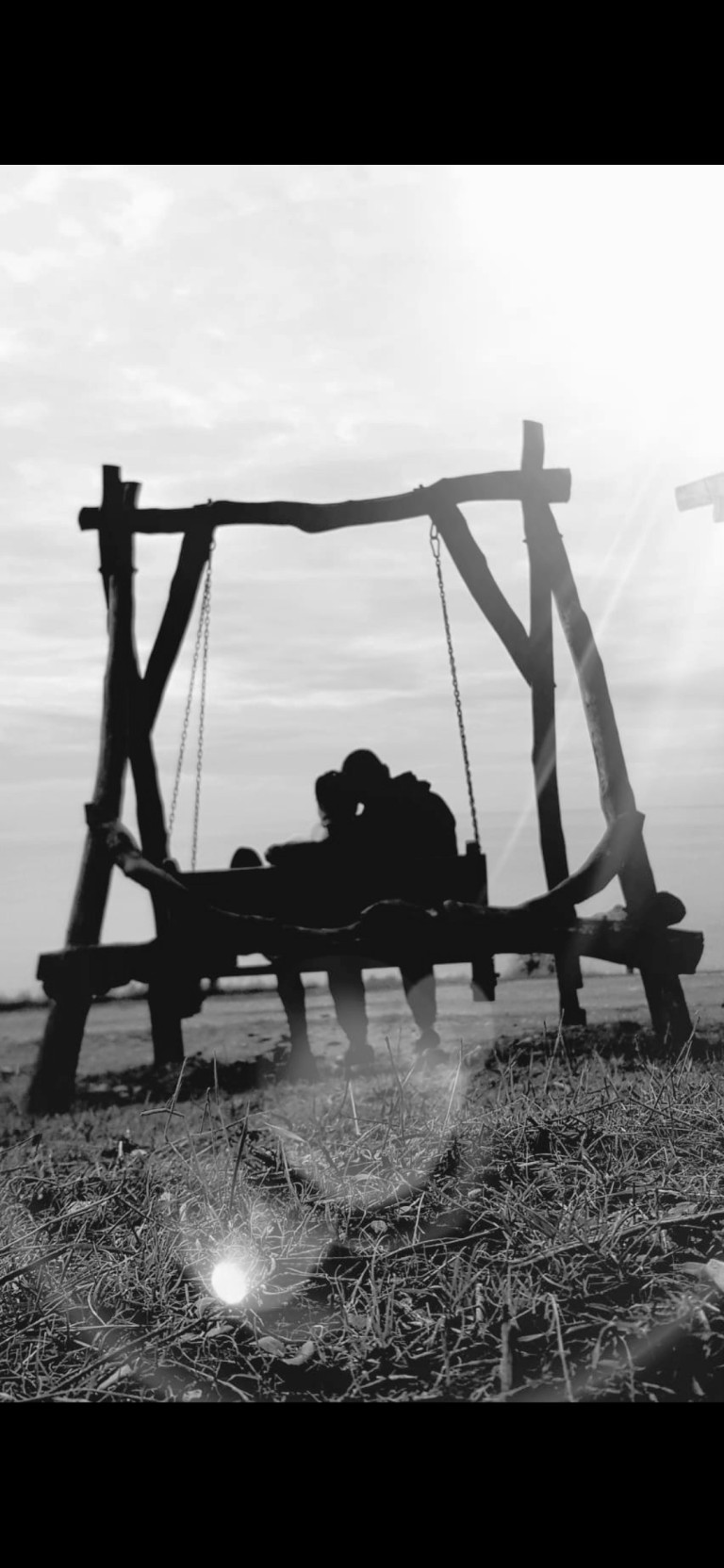 С тобой одним