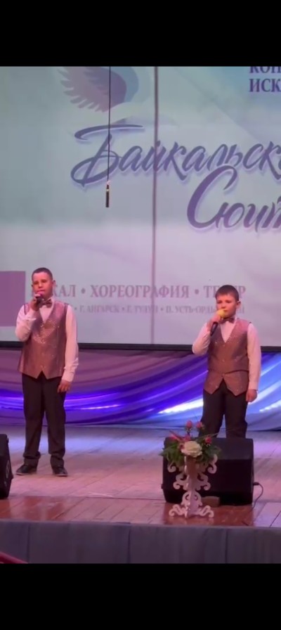 Песня "Быть мужчиной"