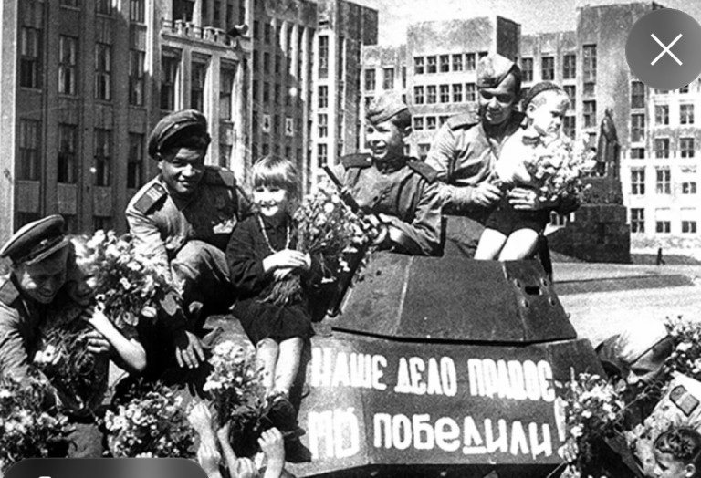 Высшая награда