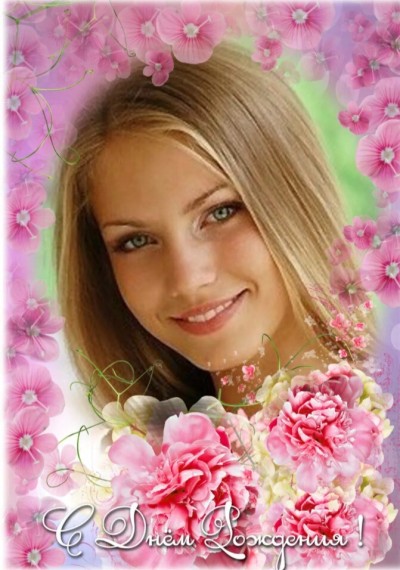 Эльза Белова