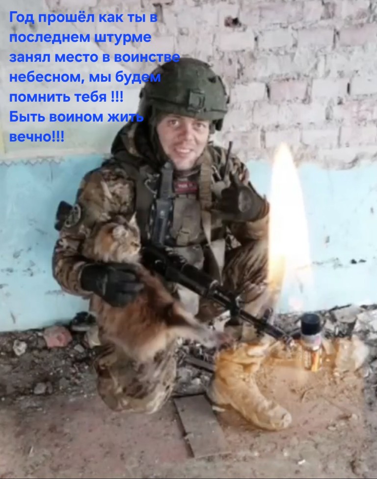 АгитБригада