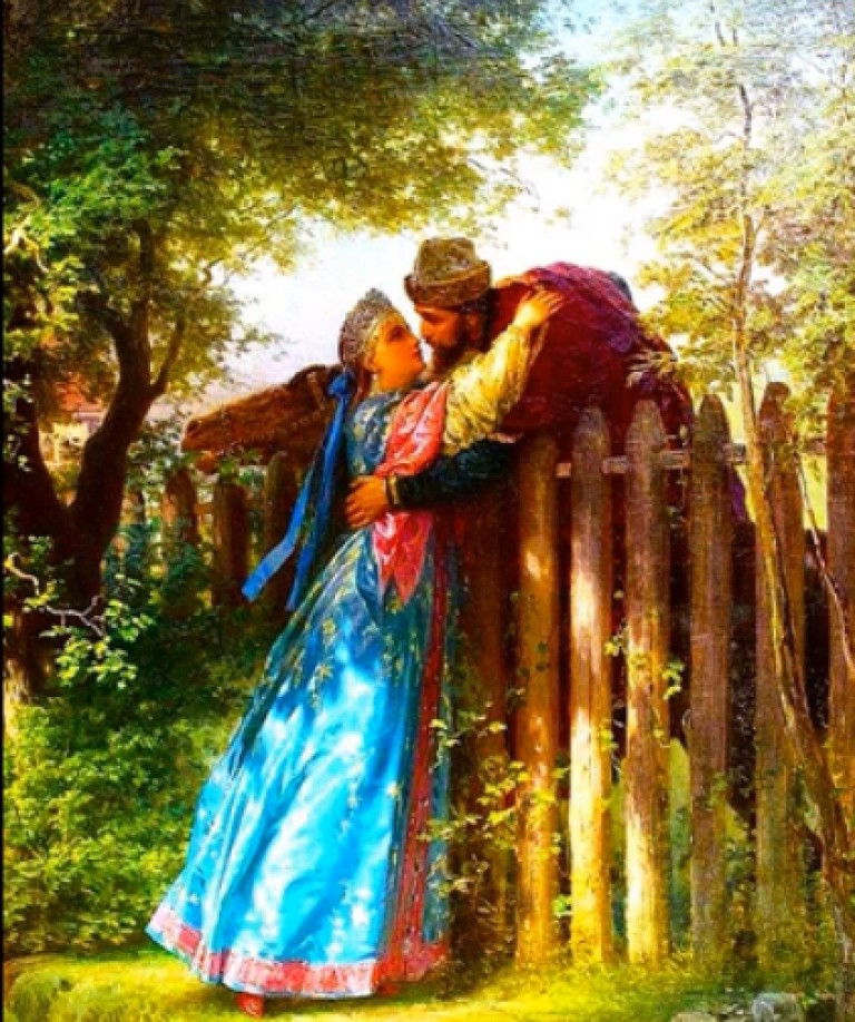 Если Любишь