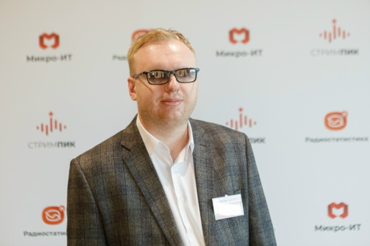 «Родники» на конференции «Радио 2.0»