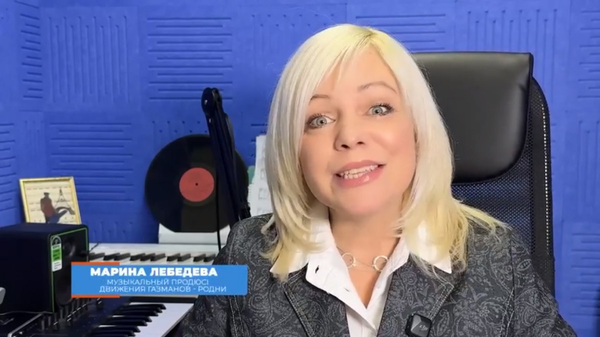 Ловите свежий хит-парад от музыкального продюсера Движения Газманов-Родники Марины Лебедевой