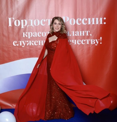 Татьяна Старокожко