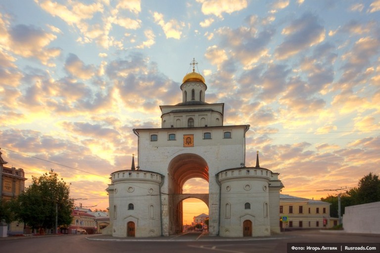 Золотые ворота.