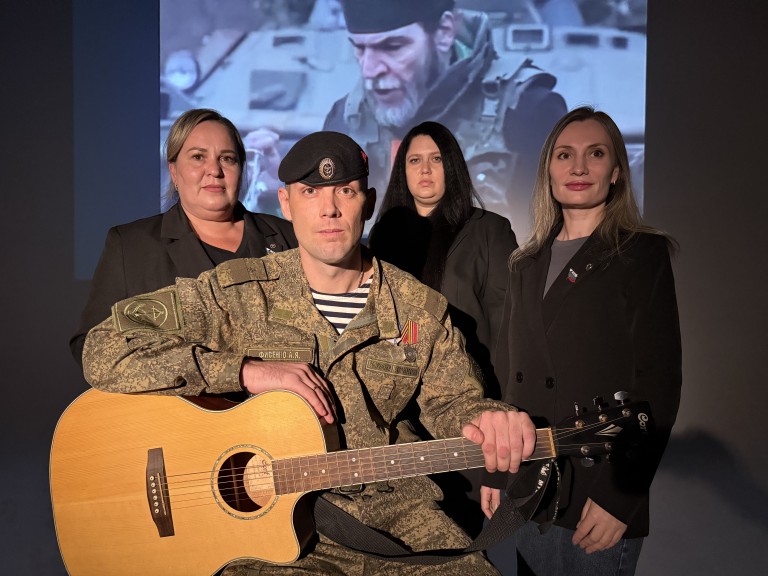 Вечный огонь