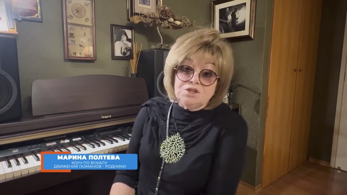 Легендарный наставник по вокалу многих звёзд российской эстрады