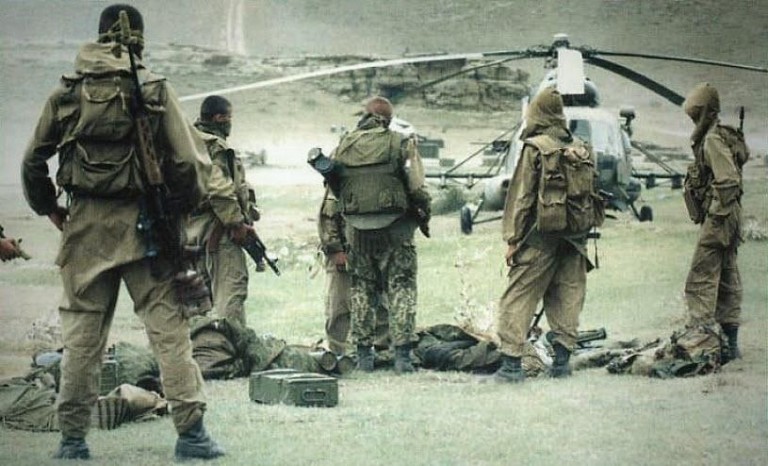 "Вертолётная площадка"