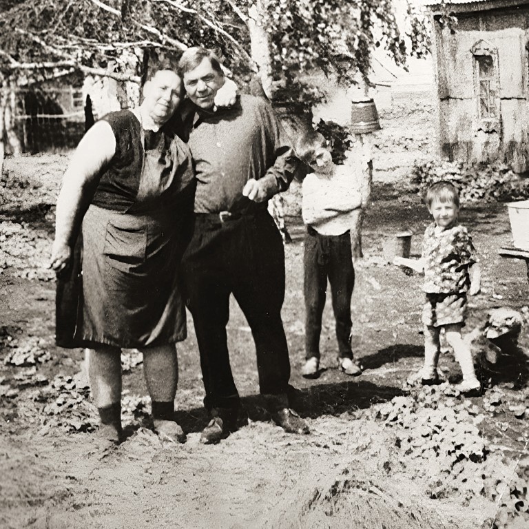 Трепетная к Родине любовь