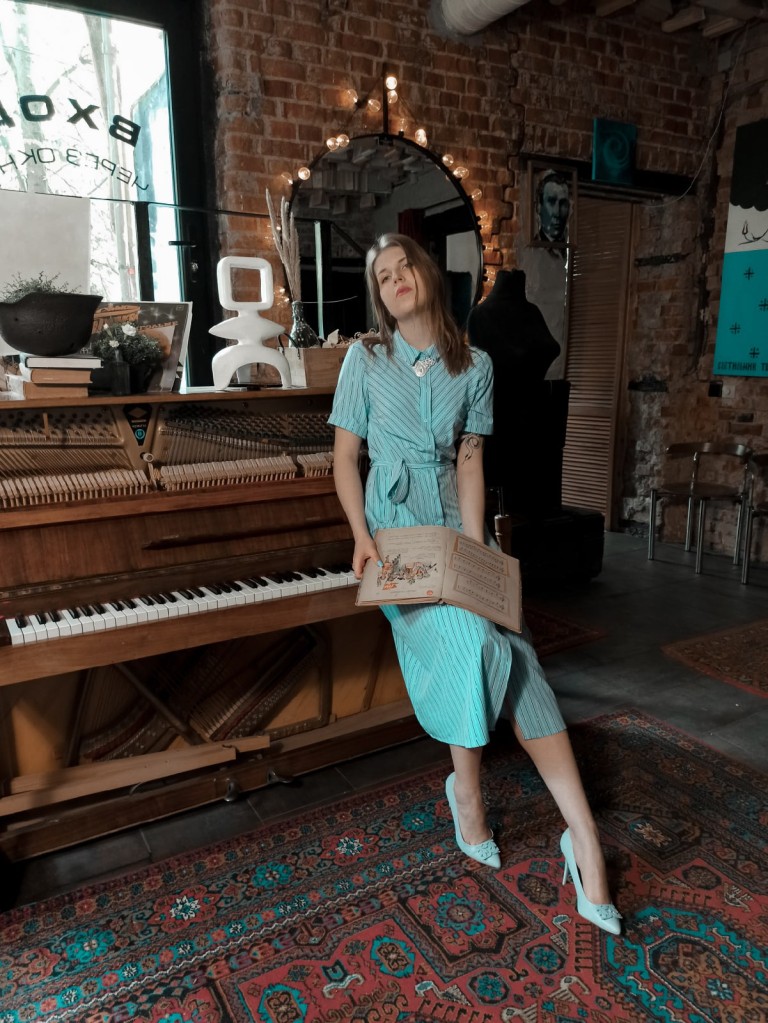 Я буду петь тебе