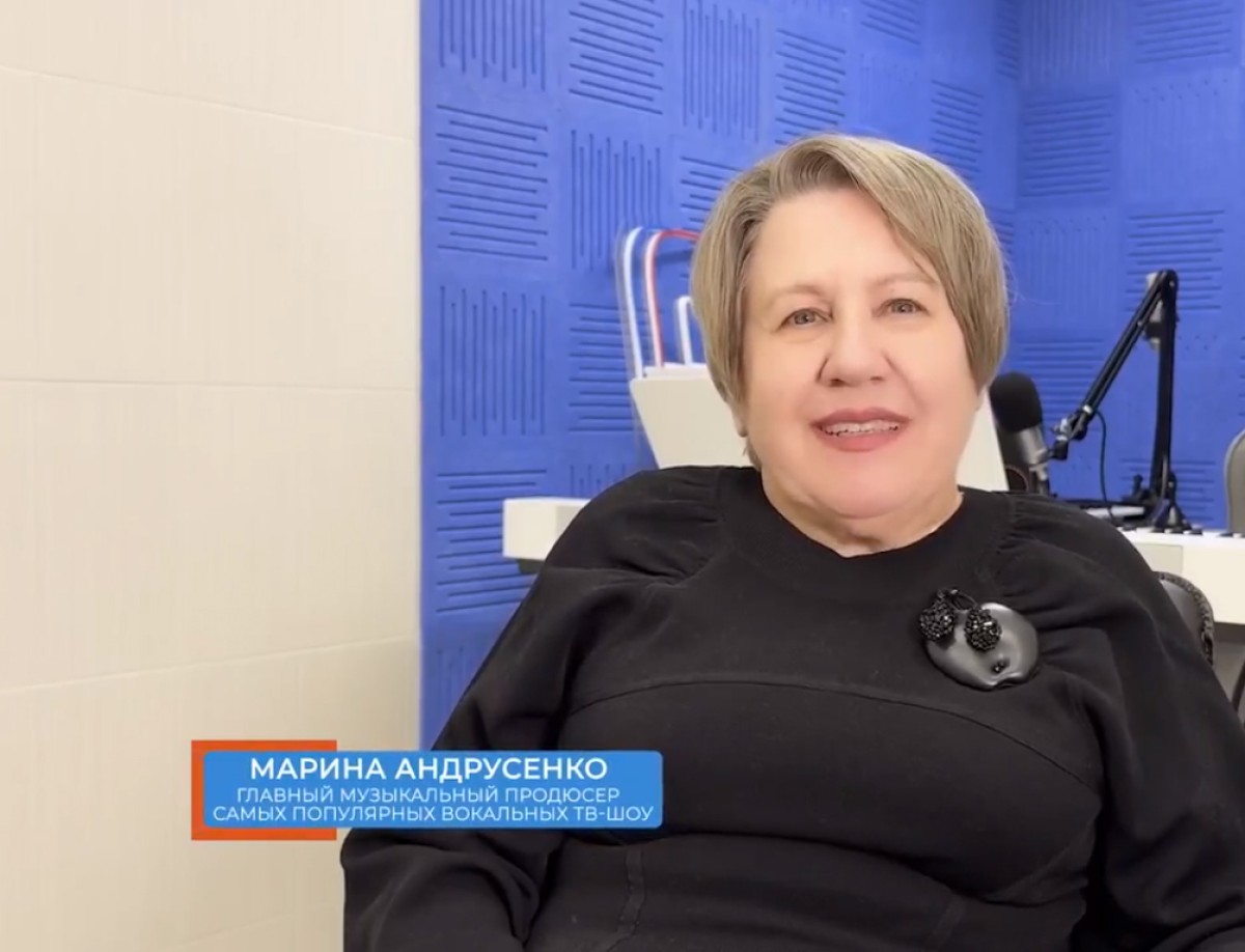 Марина Андрусенко — человек с обворожительной улыбкой и главный музыкальный продюсер Первого канала