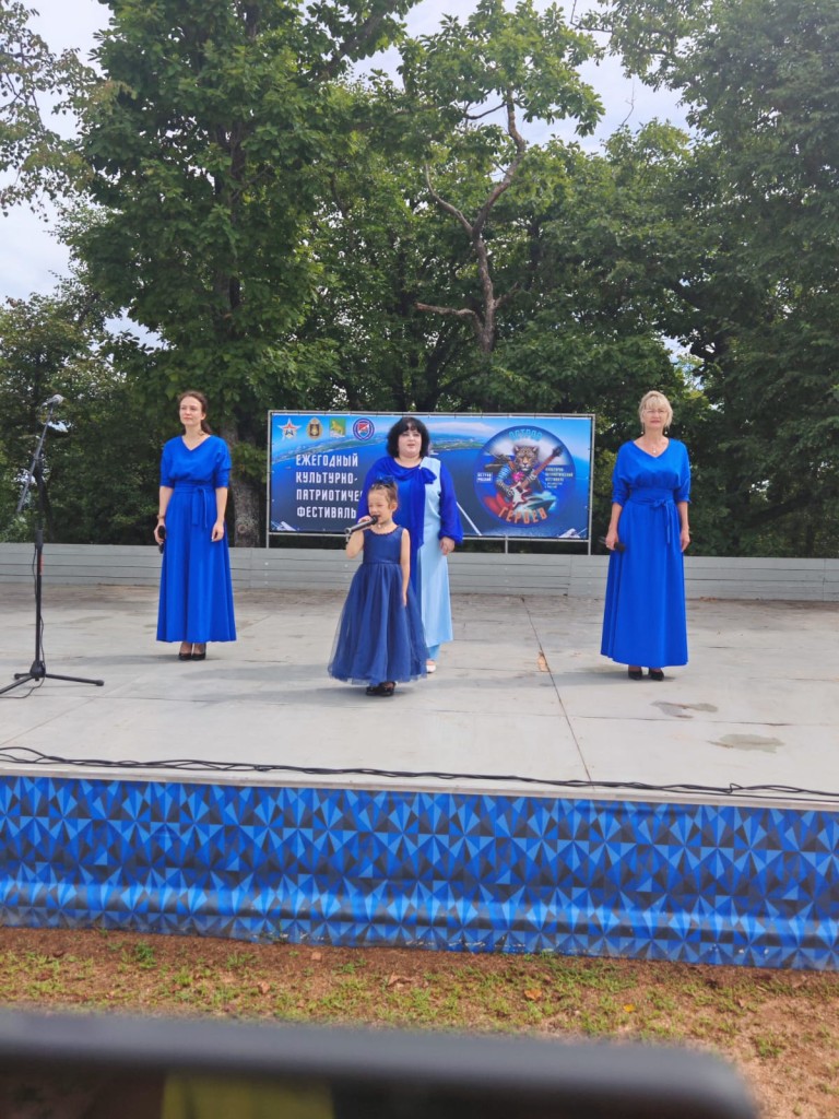 Гимн Российской Федерации