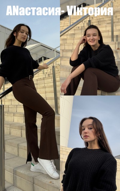 Страна Артек