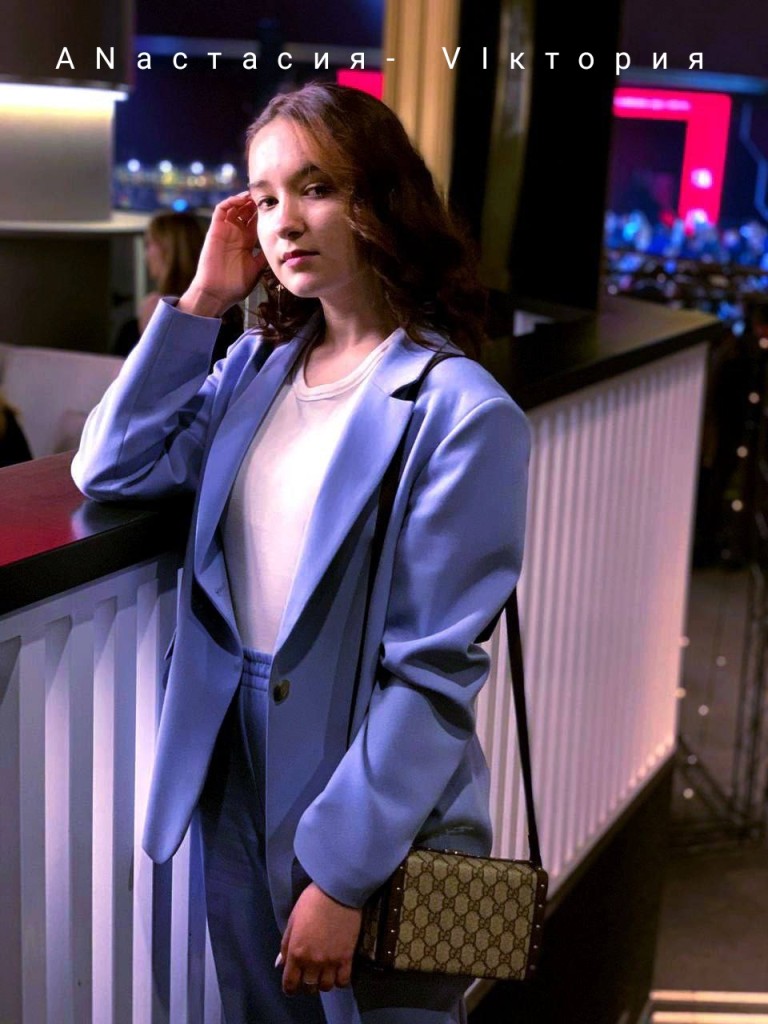 Вечное лето